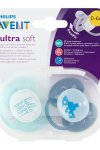 Philips Avent SCF222/01 Ultra Soft 2li Emzik 0-6 Ay - Erkek